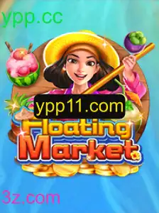 Descubra o Fascinante Mundo do Jogo FloatingMarket