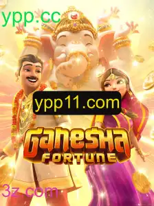Descubra o Fascinante Mundo de GaneshaFortune: Regras e Introdução ao Jogo Popular
