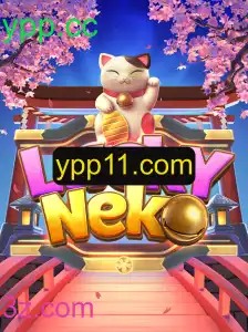 Explorando o Fascinante Mundo do Jogo LuckyNeko