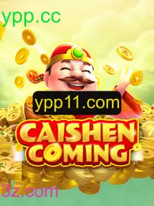 CAISHENCOMING: Descobrindo o Universo de Oportunidades com YPP.cc