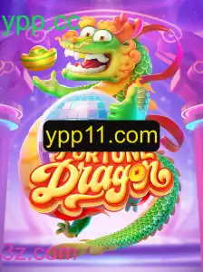Descubra FortuneDragon: O Fascinante Jogo de Estratégia