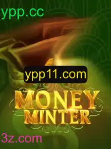 Descubra o Fascinante Mundo de MoneyMinter