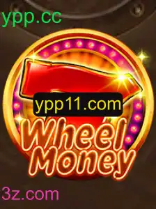 Descubra a Emoção do Jogo 'WheelMoney' - Uma Nova Experiência de Entretenimento